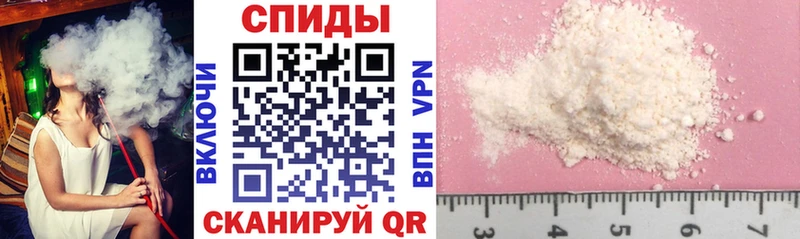 АМФ 98%  mega маркетплейс  Шелехов 