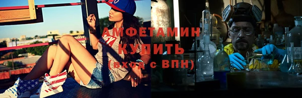 каннабис Бутурлиновка