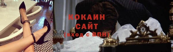 кокс Валдай