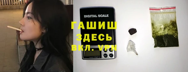 меф VHQ Пересвет