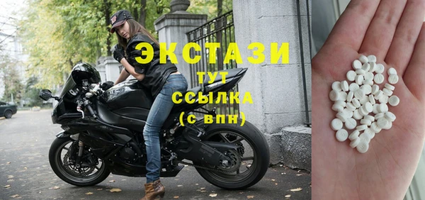 мефедрон Алексин
