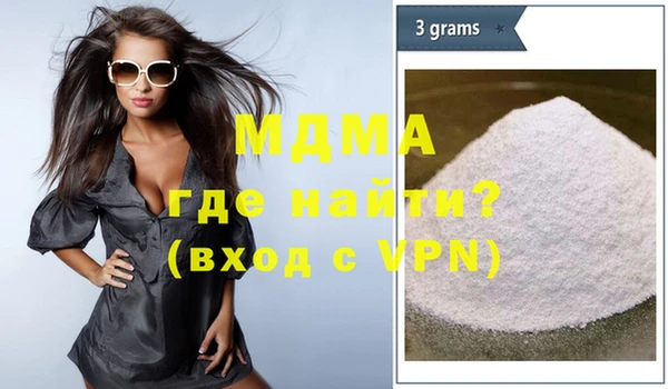 ALPHA PVP Алзамай
