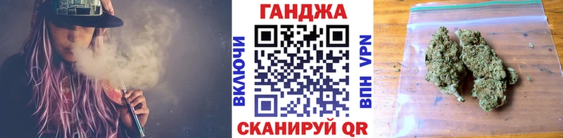 Бошки марихуана Bruce Banner  Шелехов 
